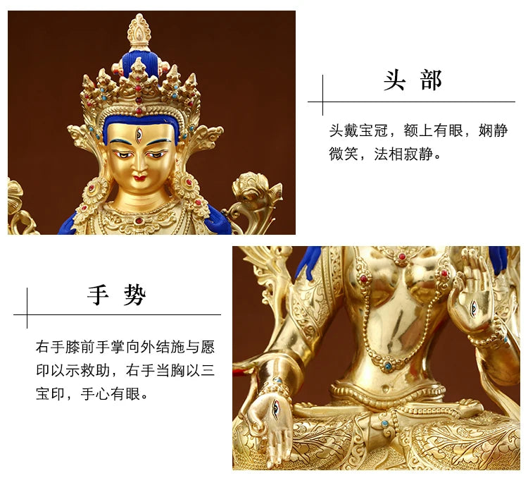 Wholesale Buddhist supplies High grade gilding gold White Tara Bodhisattva Buddha statue HOME family effective protection good