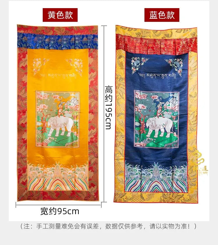 Wholesale Buddhist supply Asia Nepal Tibet Buddhism HOME Auspicious Embroidery wall Partition Tapestry Buddhist Door curtain