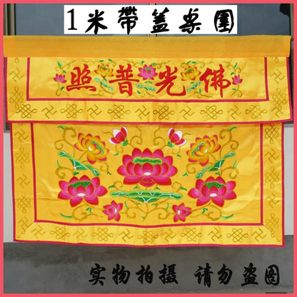 Wholesale Buddhist supply Buddhism FO GUANG PU ZHAO HOME Temple Altar decorative golden table enclosure Enclosing Tapestry