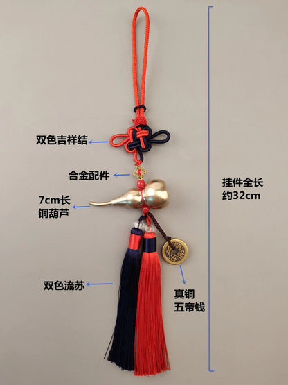 Wholesale HOME Courtyard lobby living room CAR talisman exorcise evil spirit Emperor money Safety Copper gourd Hanging ornament