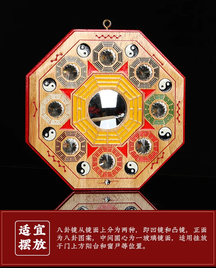 Wholesale Taoism Buddhist supplies Family yard Porch hallway shop wall exorcise evil spirits peach wood Feng Shui Ba Gua mirror
