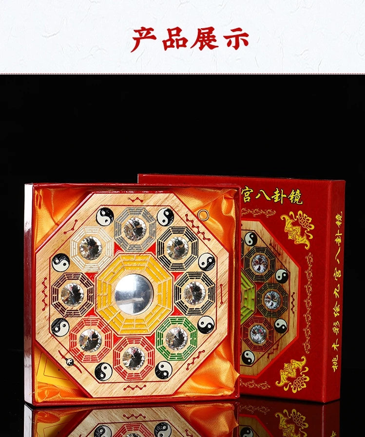 Wholesale Taoism Buddhist supplies Family yard Porch hallway shop wall exorcise evil spirits peach wood Feng Shui Ba Gua mirror