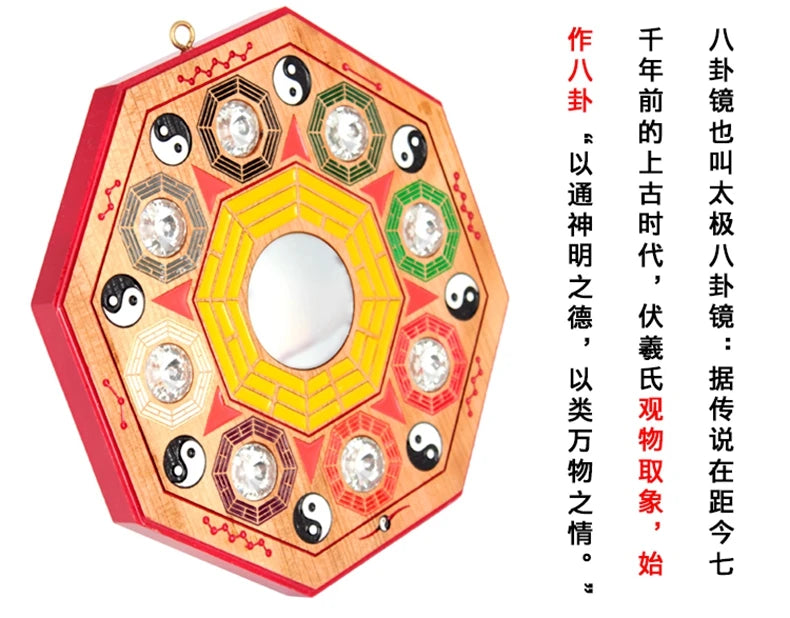 Wholesale Taoism Buddhist supplies Family yard Porch hallway shop wall exorcise evil spirits peach wood Feng Shui Ba Gua mirror