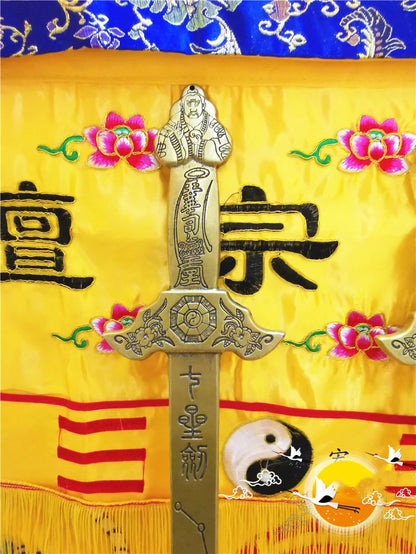 Wholesale Taoist Buddhism supplies Monks Taoists FENG SHUI master Exorcism tool exorcise evil spirits copper QI XING JIAN sword