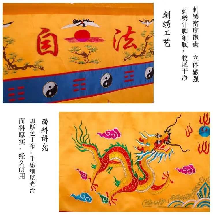 Wholesale Taoist Buddhist supply Temple Worship DAO FA ZI RAN  Altar holy Dragon Auspicious Embroidery table enclosure Curtain
