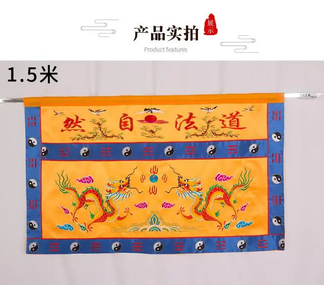 Wholesale Taoist Buddhist supply Temple Worship DAO FA ZI RAN  Altar holy Dragon Auspicious Embroidery table enclosure Curtain