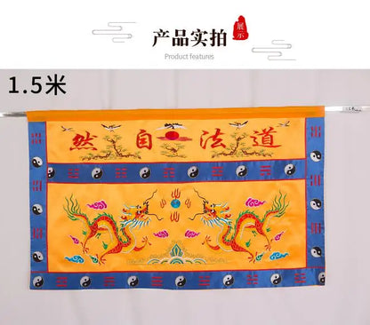 Wholesale Taoist Buddhist supply Temple Worship DAO FA ZI RAN  Altar holy Dragon Auspicious Embroidery table enclosure Curtain