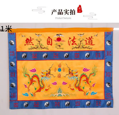 Wholesale Taoist Buddhist supply Temple Worship DAO FA ZI RAN  Altar holy Dragon Auspicious Embroidery table enclosure Curtain