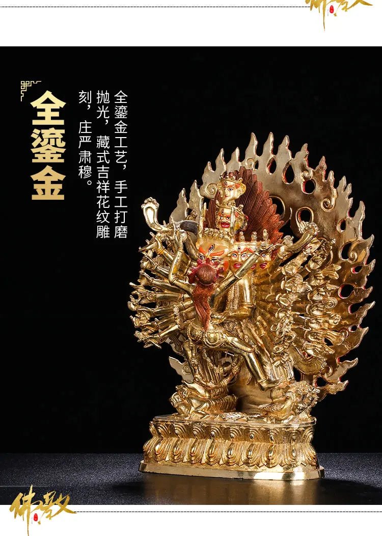 Wholesale Tibet Buddha statue copper gilding Yamantaka DA WEI DE JINGANG Subdue the devil buddha statue Family protection