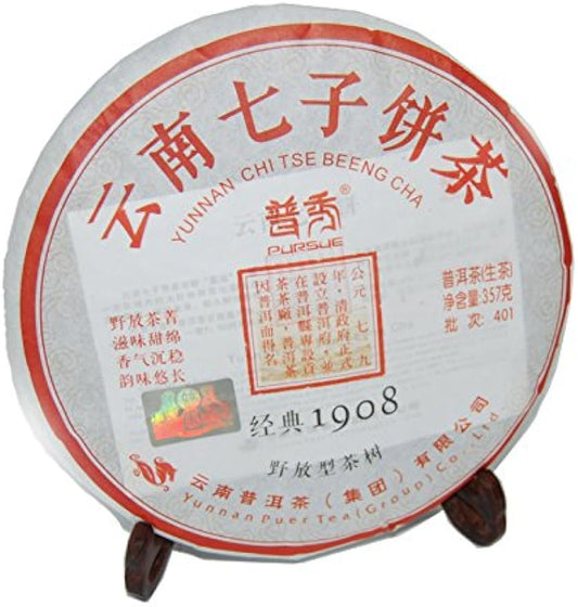 **Wild Grown Tree Leaves** Pudao Co Brands China's Most Famous Pursue Brand Puer Pu Erh Tea 357 Gram Raw Tea Cake 1908 Model Buy Our Tea