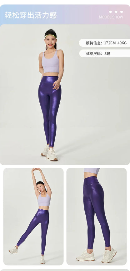 Women High Waist Pants With Sexy Tight Silver Pressed Leggings