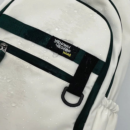 Women Male White Waterproof Travel Backpack Men Female Leisure Book Bag Lady Laptop College Backpack Fashion Boy Girl School Bag