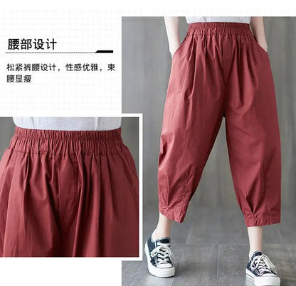 Women's  Drawstring Stretch Cropped Capris Pants Sweatpants