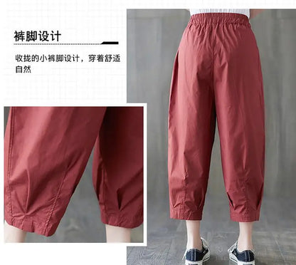 Women's  Drawstring Stretch Cropped Capris Pants Sweatpants
