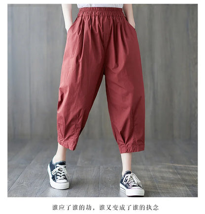 Women's  Drawstring Stretch Cropped Capris Pants Sweatpants