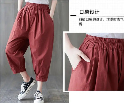 Women's  Drawstring Stretch Cropped Capris Pants Sweatpants