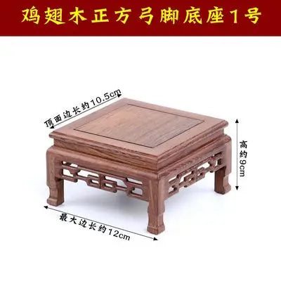 Wooden carving crafts,  wooden decorations, solid wood brackets, rectangular strange stone flower pots, Buddha statue bases