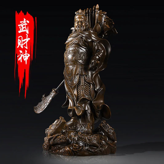 Wu Guan Gong Buddha Statue Decoration, Gold Color, Guan Ye Guan Yu, Home Office, Living Room Resin Crafts, Statues Sculptures