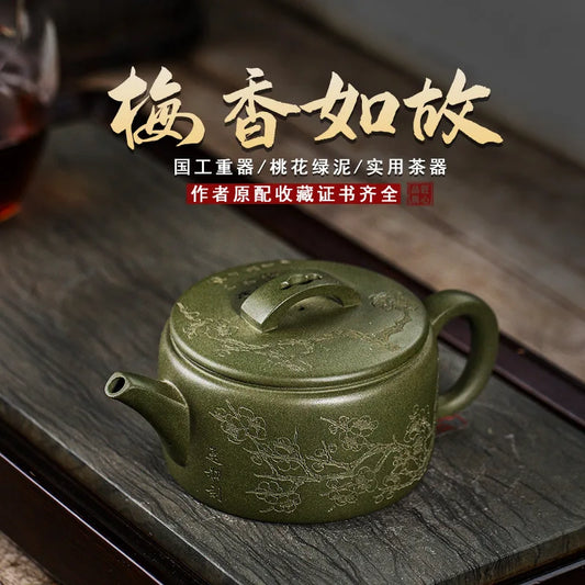 Wu Tang Top Clay Teapot Yixing Master Luxury Filter Chinese Style Kettle Mini Ceramics Juego De Te Tea Accessories 230ml