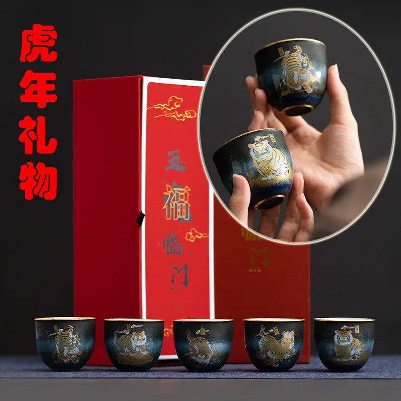 Wuhu Fu | Linmen Tea Cup Tiger Year Zodiac Mascot Gift Porcelain Master Cup Personal Dedicated Tea Cup Bowl Ceremonial Cup