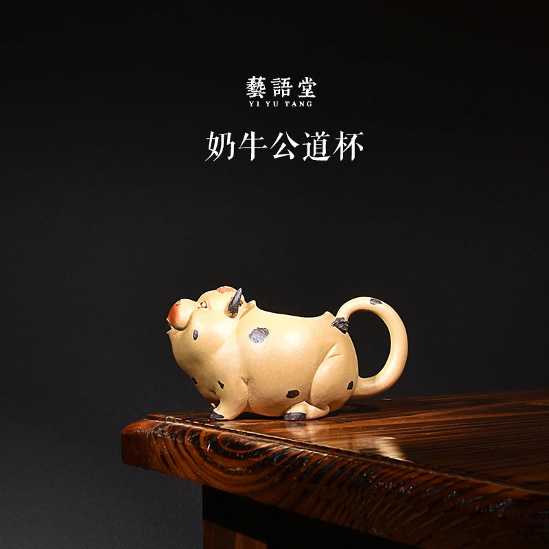 Xu Hailong Yixing Clay Tea Pitcher Boutique Bionic Device Supportable Cow Pitcher Tea Pot Tea Tray Utensils
