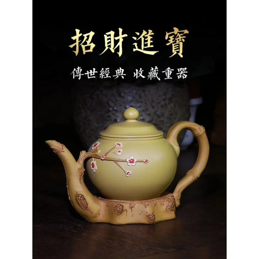 Xuan Carving Kiln Yixing Kung Fu Teapot Handmade Handmade Raw Ore Teapot Tea Set Household