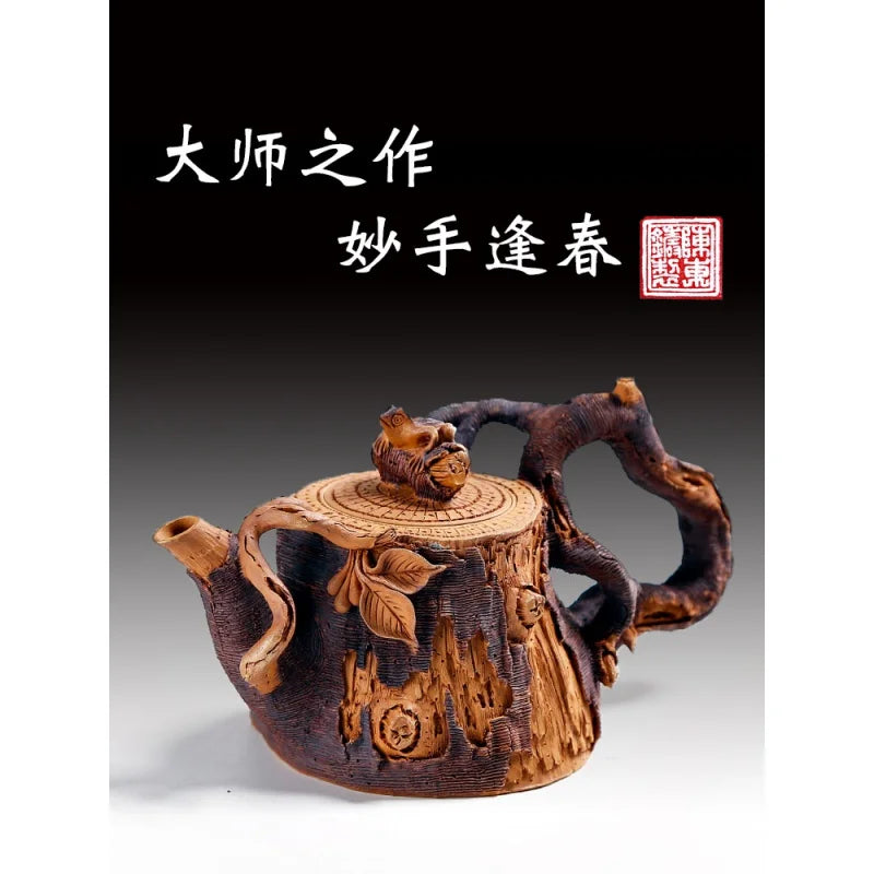 Xuandiao Kiln Yixing Famous Purple Clay Pot Pure Handmade Raw Ore Imitation Tree Pile Teapot Live Broadcast Tea Set Home