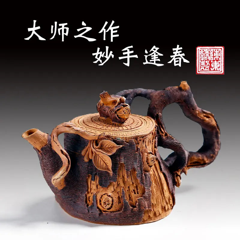 Xuandiao Kiln Yixing Famous Purple Clay Pot Pure Handmade Raw Ore Imitation Tree Pile Teapot Live Broadcast Tea Set Home