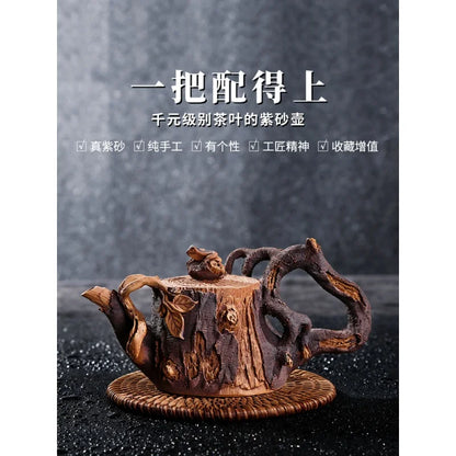 Xuandiao Kiln Yixing Famous Purple Clay Pot Pure Handmade Raw Ore Imitation Tree Pile Teapot Live Broadcast Tea Set Home