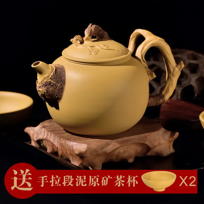 Xuandiao Yixing Famous Teapot Handmade Raw Ore Beige Clay Teapot Creative Teapot Tea Set Household