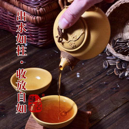Xuandiao Yixing Famous Teapot Handmade Raw Ore Beige Clay Teapot Creative Teapot Tea Set Household