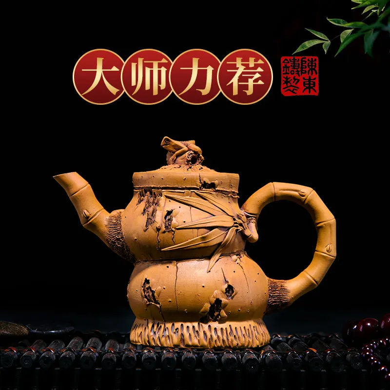 Xuandiao Yixing Famous Teapot Pure Handmade Raw Ore Gourd Bamboo Section Teapot Tea Set Household
