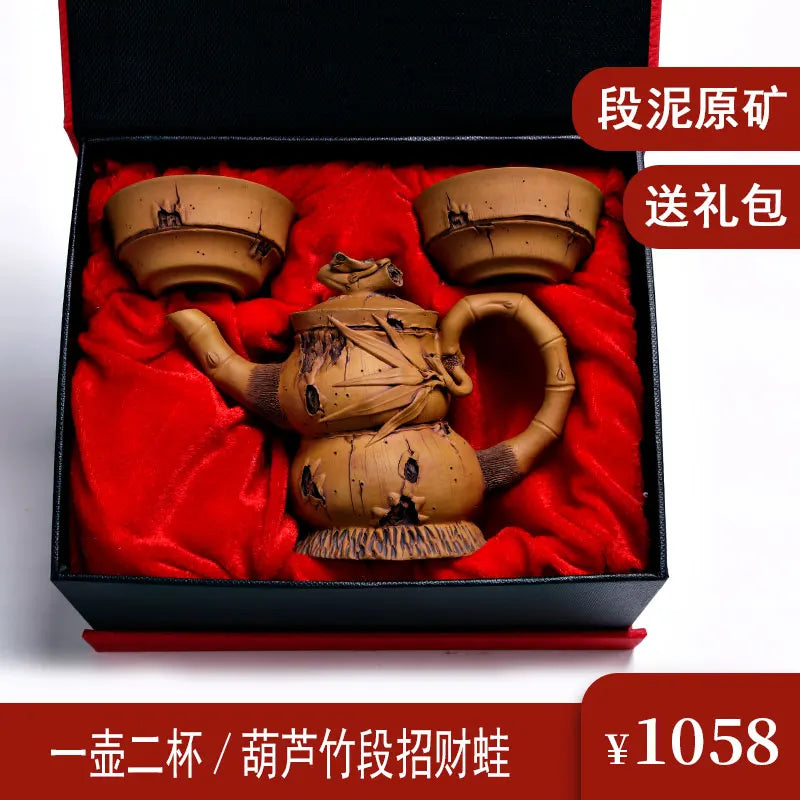 Xuandiao Yixing Famous Teapot Pure Handmade Raw Ore Gourd Bamboo Section Teapot Tea Set Household