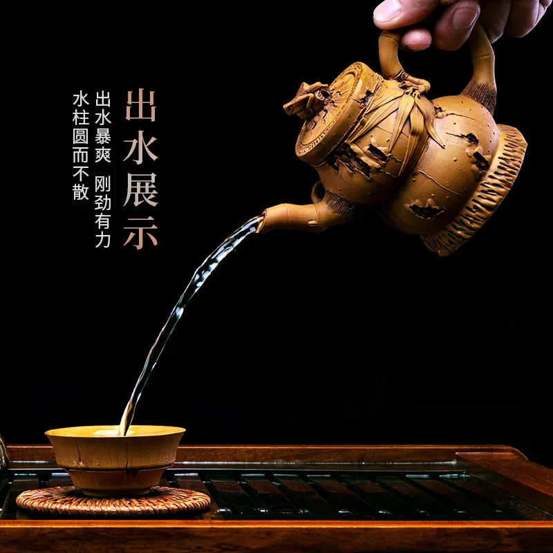 Xuandiao Yixing Famous Teapot Pure Handmade Raw Ore Gourd Bamboo Section Teapot Tea Set Household