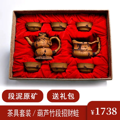 Xuandiao Yixing Famous Teapot Pure Handmade Raw Ore Gourd Bamboo Section Teapot Tea Set Household
