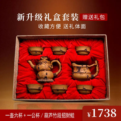 Xuandiao Yixing Famous Teapot Pure Handmade Raw Ore Gourd Bamboo Section Teapot Tea Set Household