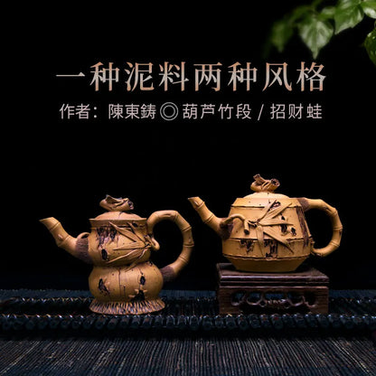 Xuandiao Yixing Famous Teapot Pure Handmade Raw Ore Gourd Bamboo Section Teapot Tea Set Household