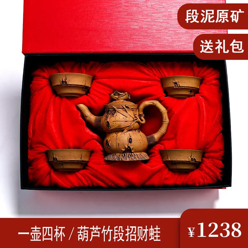 Xuandiao Yixing Famous Teapot Pure Handmade Raw Ore Gourd Bamboo Section Teapot Tea Set Household