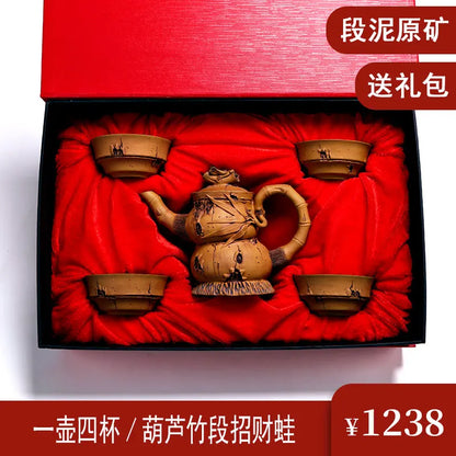 Xuandiao Yixing Famous Teapot Pure Handmade Raw Ore Gourd Bamboo Section Teapot Tea Set Household