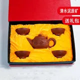 Xuandiao Yixing Famous Teapot Pure Handmade Raw Ore Landscape Relief Teapot Teapot Tea Set Home