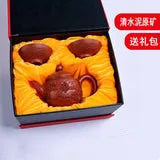 Xuandiao Yixing Famous Teapot Pure Handmade Raw Ore Landscape Relief Teapot Teapot Tea Set Home