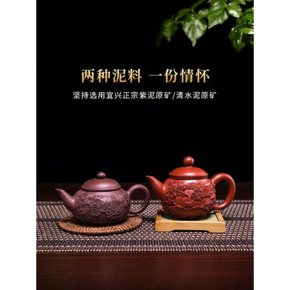 Xuandiao Yixing Famous Teapot Pure Handmade Raw Ore Landscape Relief Teapot Teapot Tea Set Home