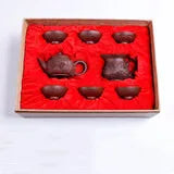 Xuandiao Yixing Famous Teapot Pure Handmade Raw Ore Landscape Relief Teapot Teapot Tea Set Home