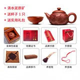 Xuandiao Yixing Famous Teapot Pure Handmade Raw Ore Landscape Relief Teapot Teapot Tea Set Home