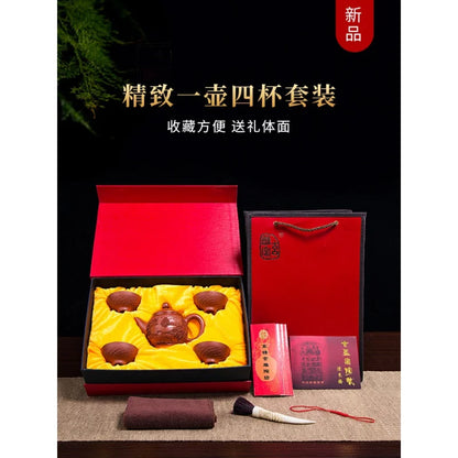 Xuandiao Yixing Famous Teapot Pure Handmade Raw Ore Landscape Relief Teapot Teapot Tea Set Home