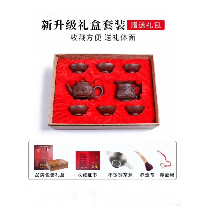 Xuandiao Yixing Famous Teapot Pure Handmade Raw Ore Landscape Relief Teapot Teapot Tea Set Home