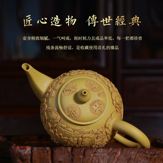 Xuandiao Yixing Famous Teapot Pure Handmade Raw Ore Piano Shushan Teapot Teapot Tea Set Home