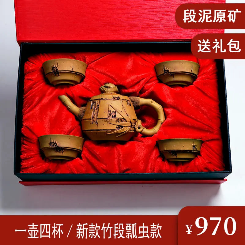 Xuandiao Yixing Famous Teapot Pure Handmade Raw Ore Squirrel Bamboo Segment Teapot Tea Set Household