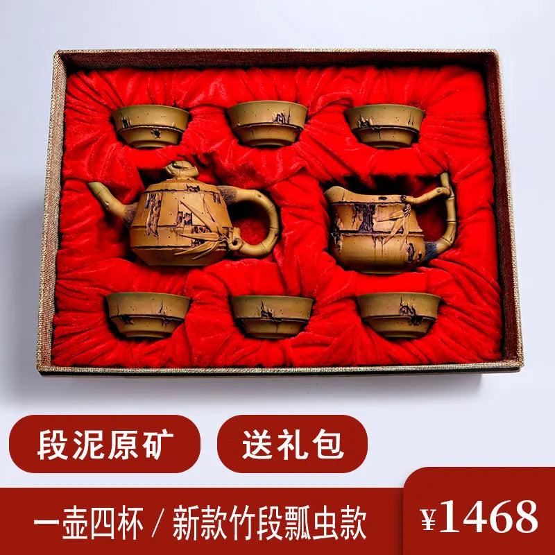 Xuandiao Yixing Famous Teapot Pure Handmade Raw Ore Squirrel Bamboo Segment Teapot Tea Set Household
