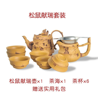 Xuandiao Yixing Famous Teapot Pure Handmade Raw Ore Squirrel Bamboo Segment Teapot Tea Set Household